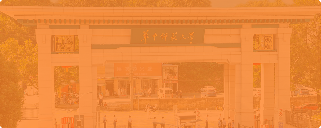 申报书预览