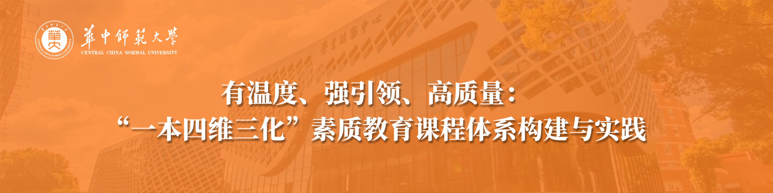 顶部图片